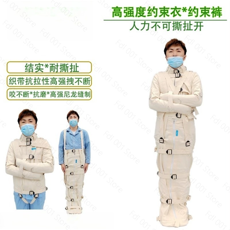 Patient Protective Restraint S - đánh giá và giá Ankle Brace Support