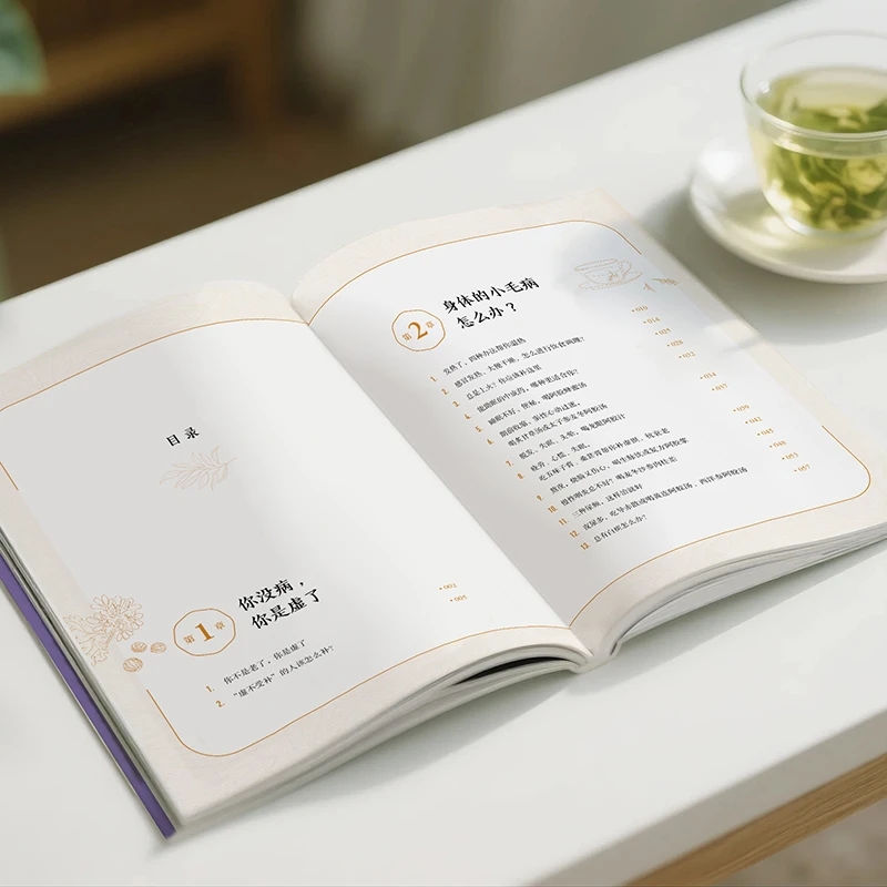 Soothing the Cold and Asking f - đánh giá và giá Health & Wellness Affiliate Programs