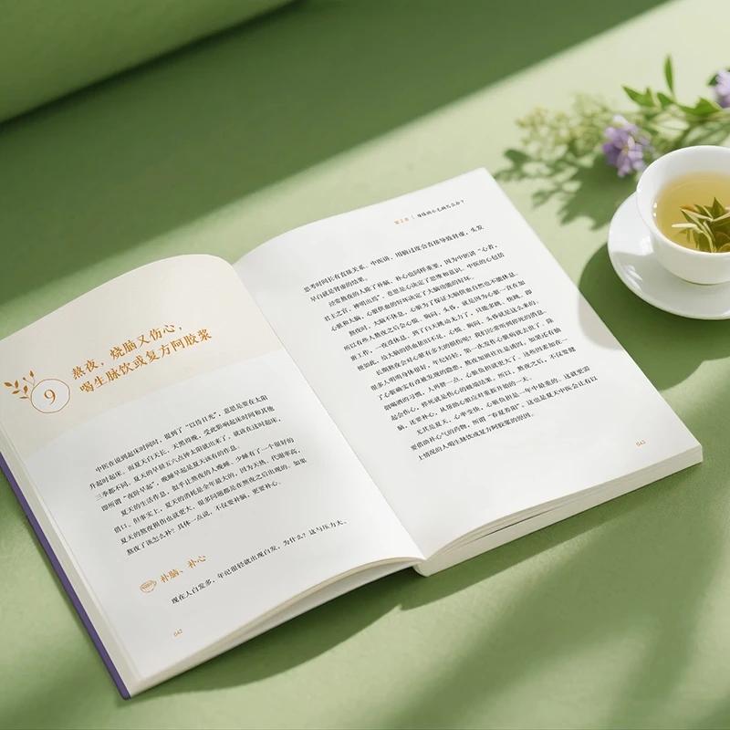 Soothing the Cold and Asking f - đánh giá và giá Health & Wellness Affiliate Programs