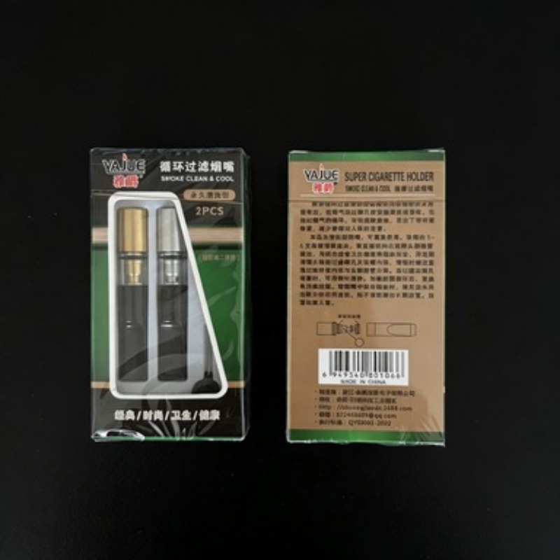 2/4 sets complete set Cleanabl - đánh giá và giá Health & Wellness Affiliate Programs